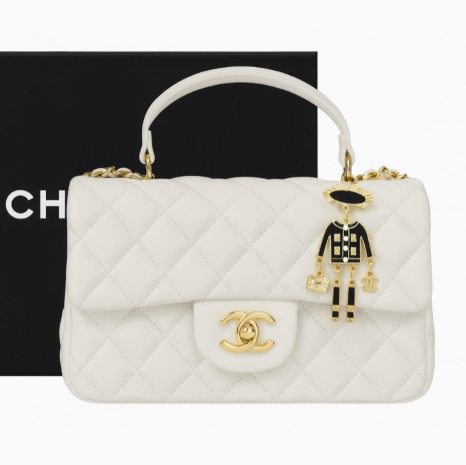 Chanel Coco Handle bag